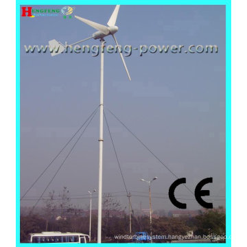 600W horizontal-axis Wind turbine (maintenance-free)